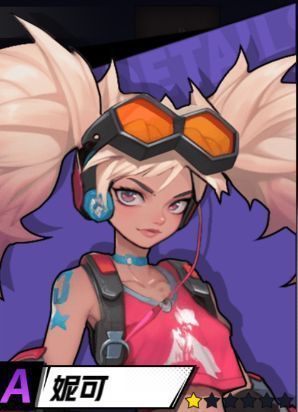 兰伯特爆破手雷技能造成范围伤害并附加流血点燃状态