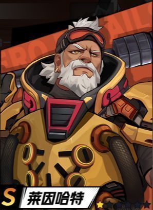 莱因哈特挥舞雷霆巨锤造成大范围麻痹控制