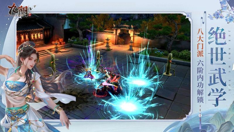 游戏界面优化对比图，左侧为旧版战力显示，右侧为新版压缩后界面，布局更简洁清晰