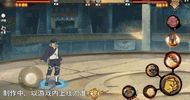 特殊普攻触发瞬间，角色周身泛红光，准备出拳