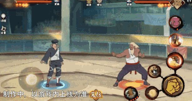 二技能下拉释放，橡胶向下劈击，地面碎裂