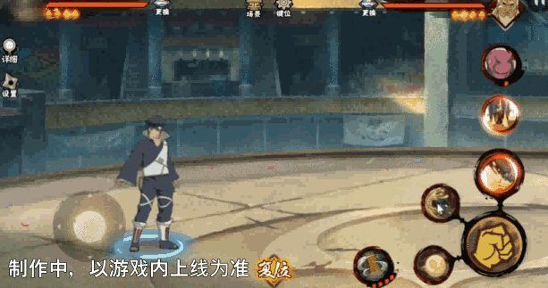 强化二技能连招动画，双绳抽打后跃起砸地