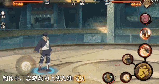 护谟玉被击飞，撞击墙壁反弹