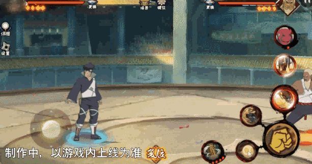 护谟玉命中敌人，将其击飞浮空