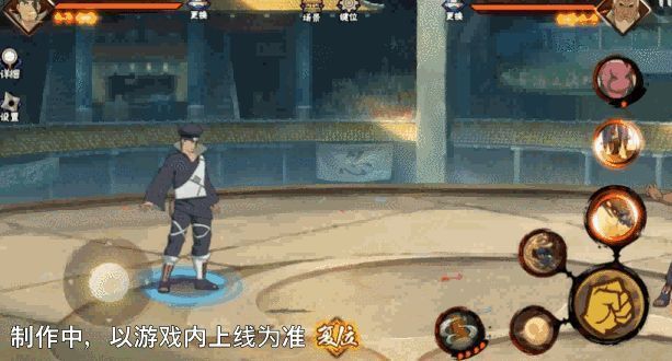 长按一技能变身橡胶球，开始弹跳