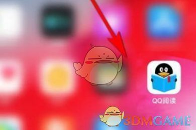 QQ阅读我的页面，等级图标被红框标注，指引用户点击位置