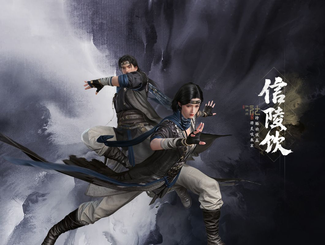 角色试穿【信陵饮】时装，立于竹林间，衣袂飘飘，光影细腻呈现布料质感