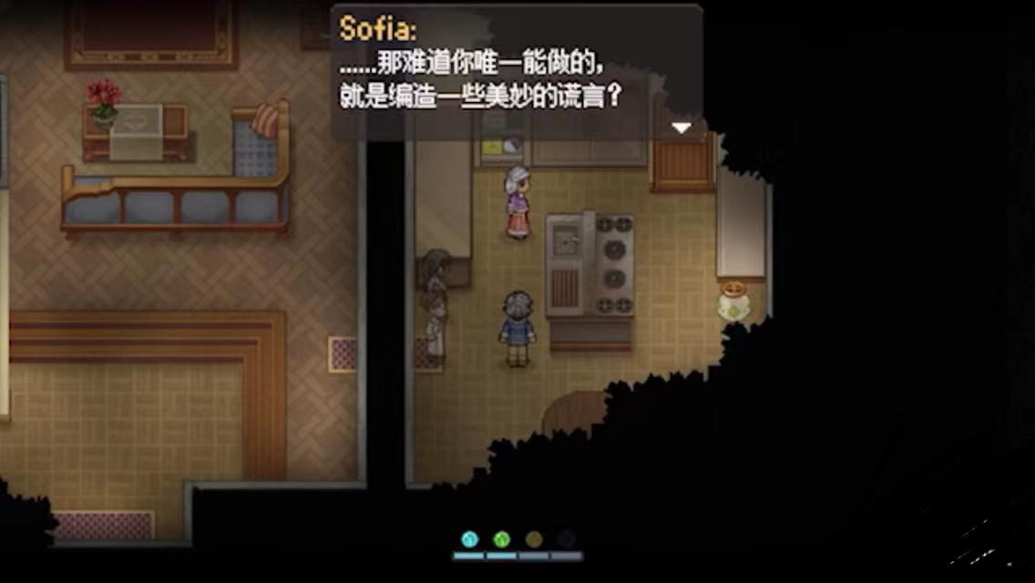 三消界面中出现X标记的限制方块