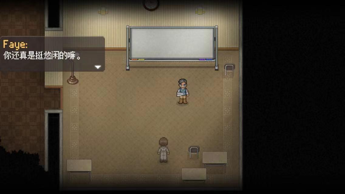 水族馆场景中五彩斑斓的鱼群与谜题界面