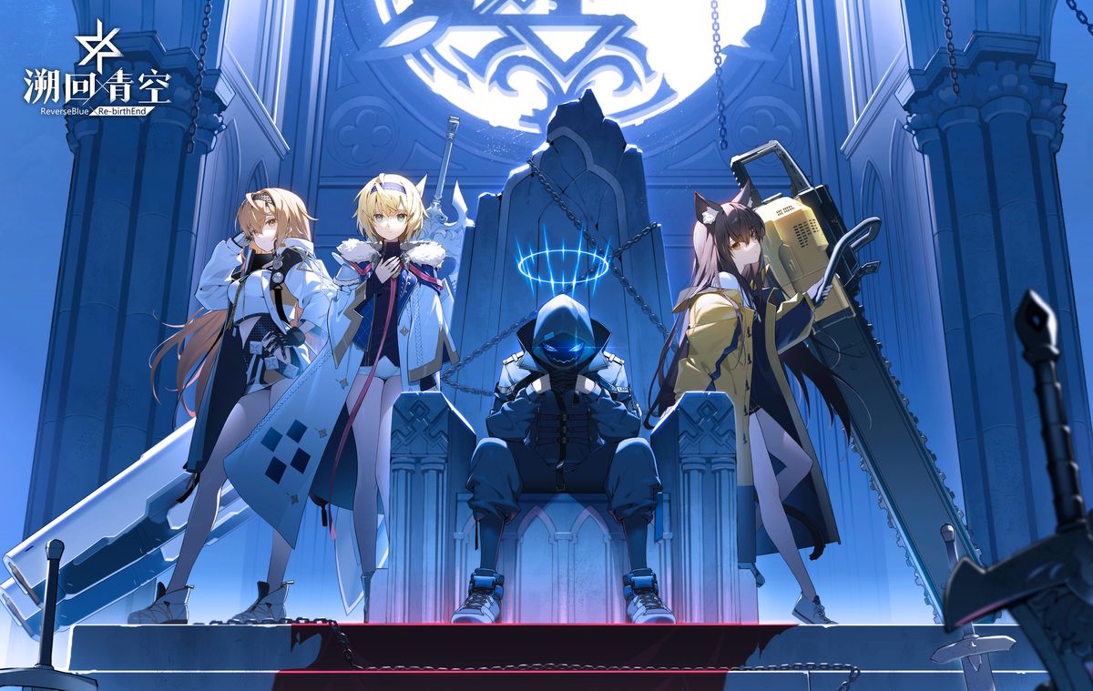 《溯回青空》首曝PV截图，画面呈现日式赛璐璐风格，少年角色手持光剑指向被撕裂的天空，背景充满神秘符文与神明投影