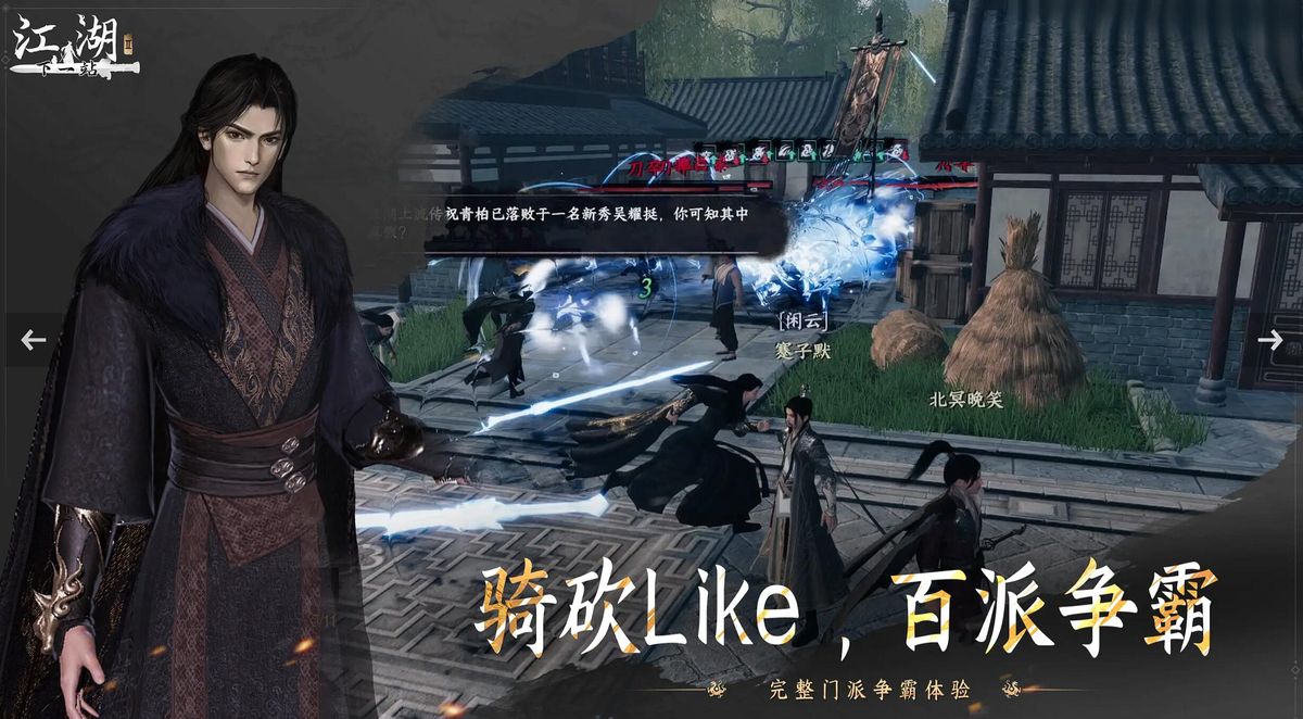 胜云山乌金矿点地图标注，红点清晰显示坐标141,747的具体位置