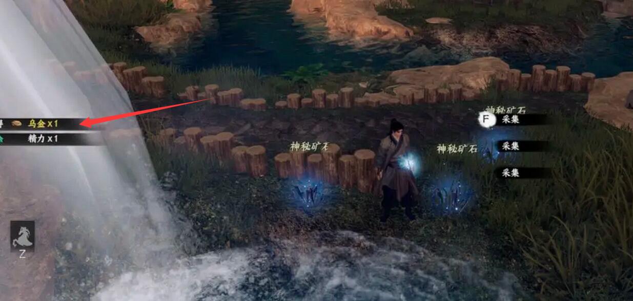 玩家在铁匠铺购买玄铁镐的交互界面，显示价格与属性加成信息