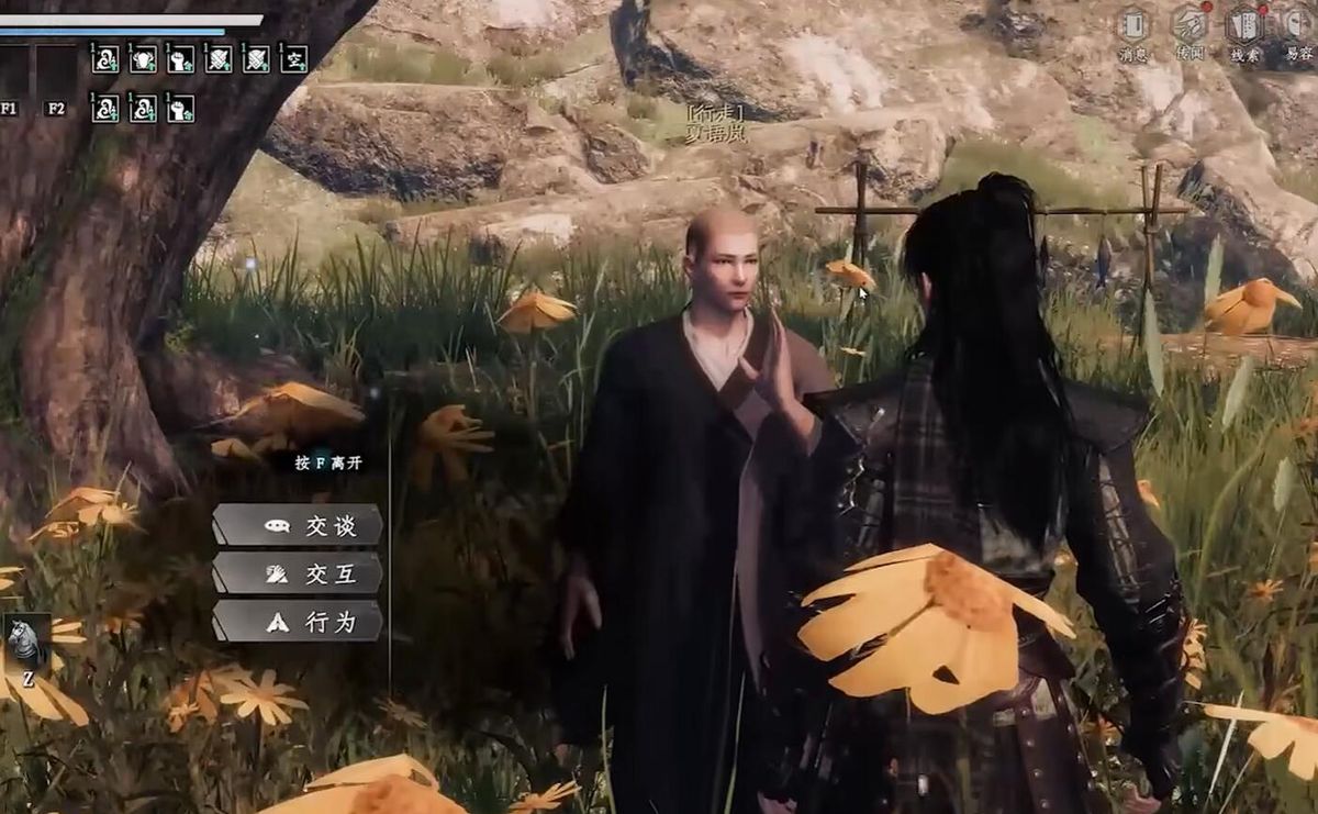 玩家角色在枫晚林浮石间跳跃，脚下水流湍急，背景为秋日红叶