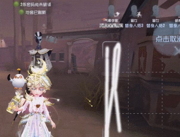 气象学家释放强风将监管者持续推开的动态过程