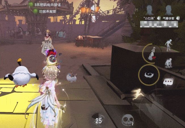 气象学家使用强风打断监管者技能释放的实战场景