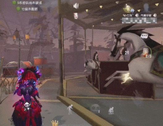 暖雨区域内多名求生者状态恢复的视觉效果