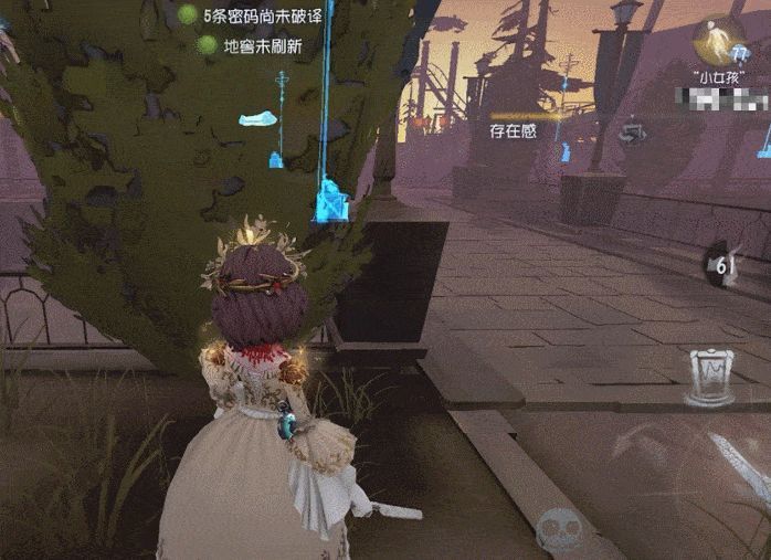 气象学家在暖雨中升空躲避监管者接近的连续动作