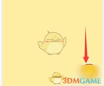 纪念日添加页面界面展示，包含名称输入框、日期选择器和提醒设置选项