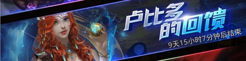 画中境地图场景，水墨风格的庭院与飘散的墨雾交织，画面阴森神秘