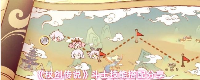 《杖剑传说》三大职业角色立绘展示，斗士持巨剑霸气站立，术士施法光芒闪烁，贤者与骑士分立两侧