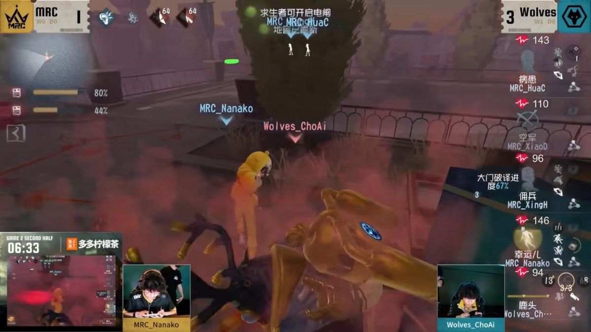 MRC_Nanako幸运儿在地窖口开枪断钩，成功规避监管者追击实现逃生