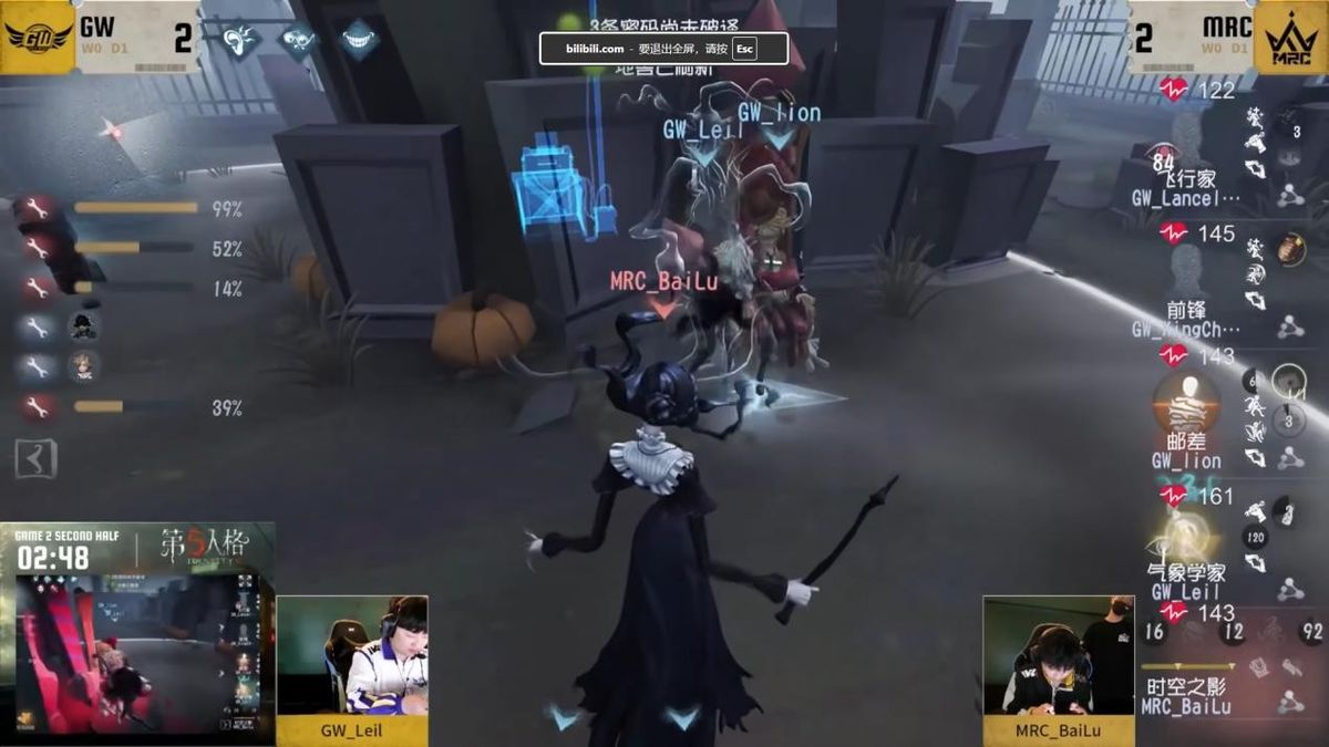 GW_Leil气象学家在96%侵蚀度下飞轮起跳，成功打断监管者控制链完成救援