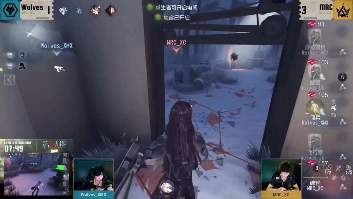 成都Wolves求生者四人协同作战，在开门战中完成四人齐跑的壮举