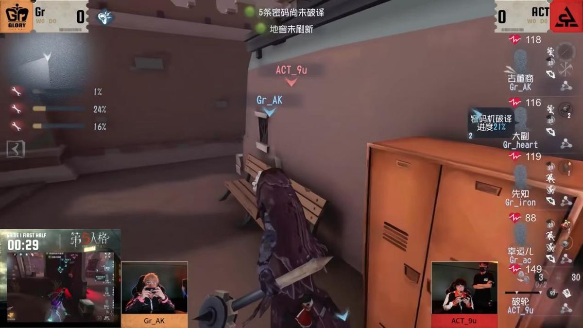 ACT_9u破轮在高墙区盲投钉板，精准命中古董商实现快速击倒