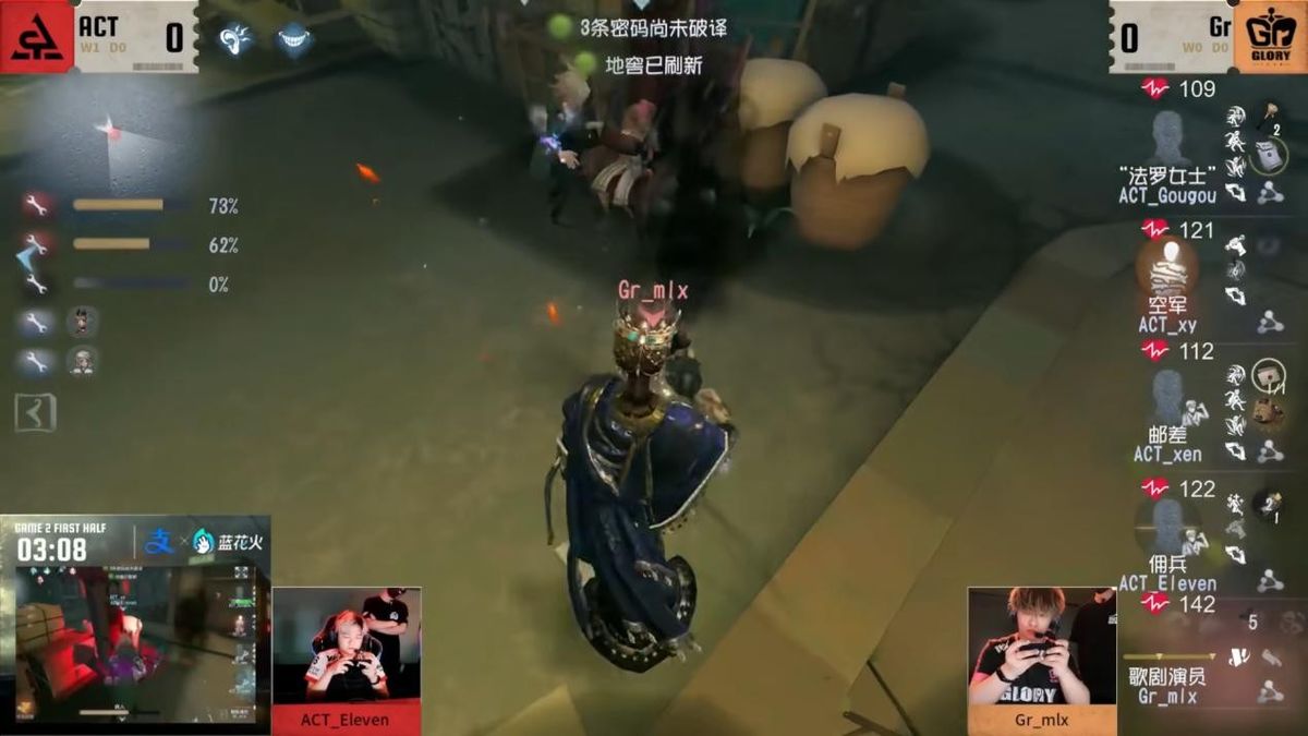 ACT_Eleven第二次利用护腕突袭，再次完成无伤救人