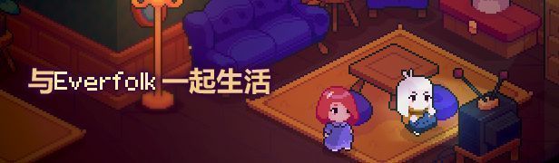 地图界面展示，包含村庄、森林、洞穴、农场等多个区域，体现游戏开放世界设计