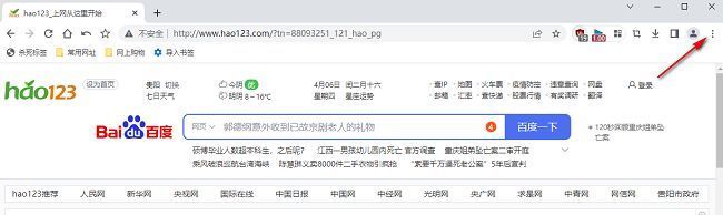 浏览器右上角三点菜单展开状态，清晰显示各项功能选项