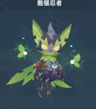 三位宠物释放技能动画：深海女皇召唤水环净化队友，驭火战魂周身燃起烈焰，上古海龙掀起巨浪冲击敌人