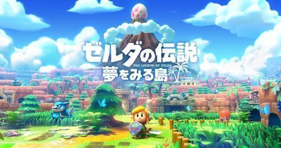 游戏内场景展示，塞尔达使用魔法复制石块并粘附在空中形成通路，周围环绕着漂浮岛屿与发光植物