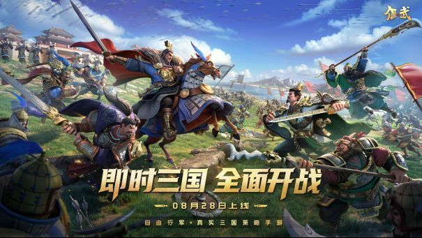 《偃武》联盟集结战斗画面，多名玩家部队联合进攻敌方主城，空中飘扬着联盟旗帜，气势恢宏