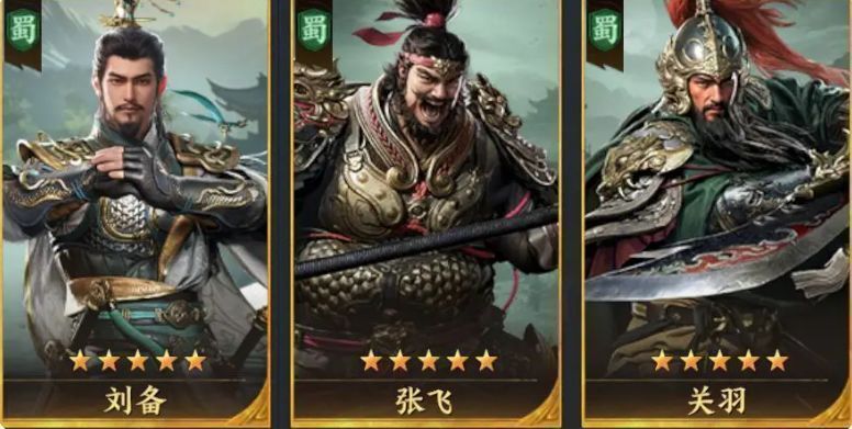 张角释放护盾技能，金色光罩笼罩全队，敌方攻击被弹开