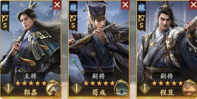 郭嘉挥动羽扇召唤战鹰，空中冰霜落下，敌军被冻结，程昱远程射击触发额外伤害