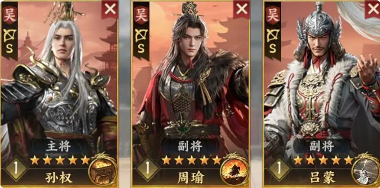 周瑜挥扇引燃火焰，战场化为火海，吕蒙拉弓射击，燃烧敌人爆炸