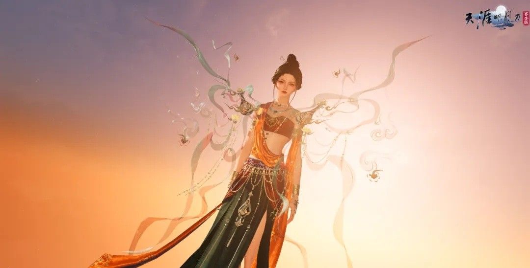 角色身披‘缡风·虹绡霞络’披风，敦煌飞天风格浓郁，彩霞缭绕，衣袂飘飘如临九霄