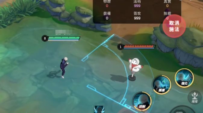 狗卷棘天赋树界面截图，左侧为强力辅助路线，右侧为强力定身路线，标注推荐选择方向