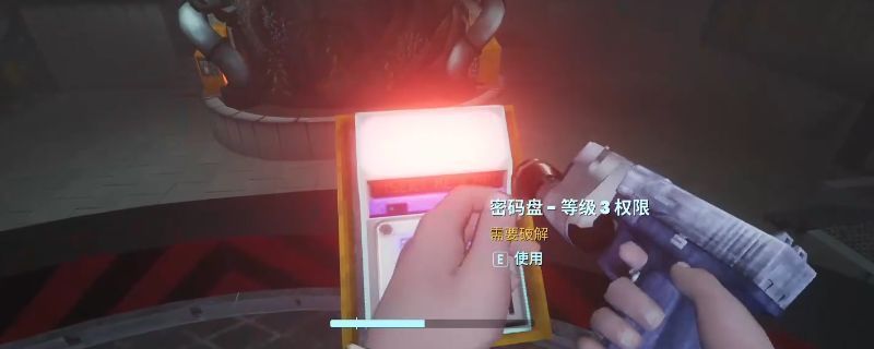 《非生物因素》迦南村场景俯视图，可见破败房屋、废弃道路与远处模糊的怪物轮廓，整体氛围阴森压抑