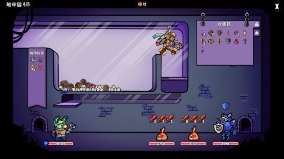 玩家在地牢中遭遇随机事件的场景，画面显示多个选项分支与角色反应