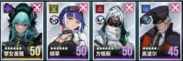 《伊瑟》战斗界面截图，显示多层中毒状态叠加在Boss身上，伤害数字爆炸式弹出