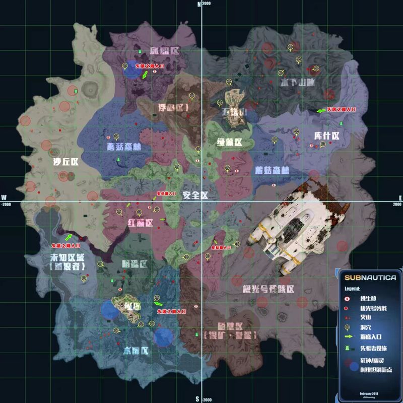 《深海迷航》浅水区高清地图，标注了资源点、沉船位置与基地建造推荐区域