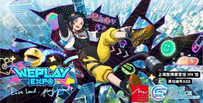 GSE与亚克系统联合展区整体布局效果图，展区内设有多个主题试玩区和打卡装置