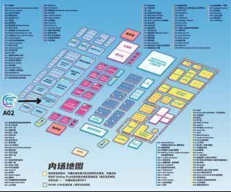 往届Weplay活动现场人潮涌动，玩家热情参与舞台互动