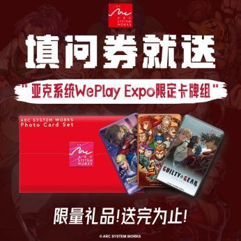 HKTVmall旗舰店页面截图，展示热销游戏与优惠活动