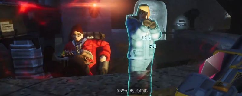 《非生物因素》游戏中‘压制风暴穿过冰墙’任务场景，画面显示角色站在结冰的通道前，周围电弧闪烁，风暴能量在墙体间流动