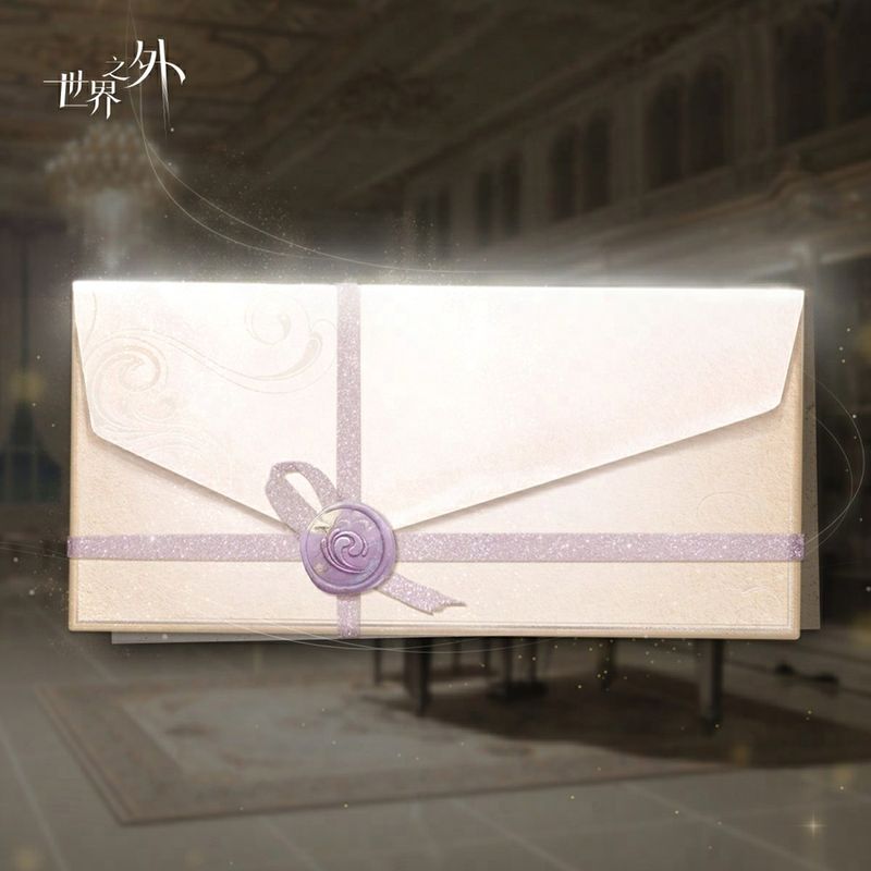 四位男主手持礼物的七夕特别插画，背景为星空与灯笼