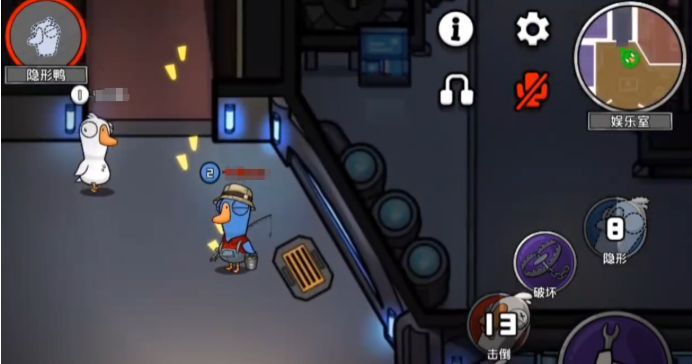 技能冷却条显示隐形者技能剩余时间，初始17秒，后续延长至20秒，提醒玩家合理使用