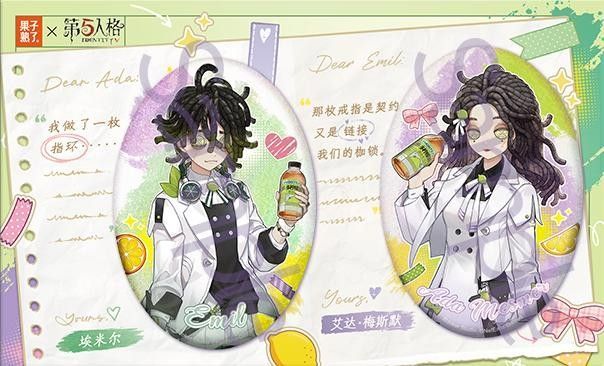 联名徽章套组展示，金属质感强烈，双闪白金工艺在光线下熠熠生辉